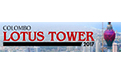 Lotus-Tower