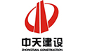 Zhongtian Construction Group